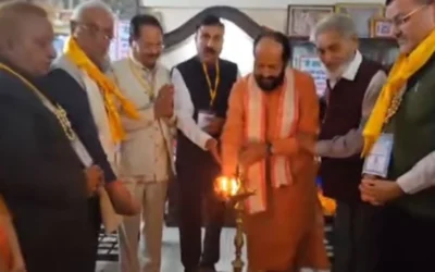 Chanting Mantra to inaugurate the program at Haridwar