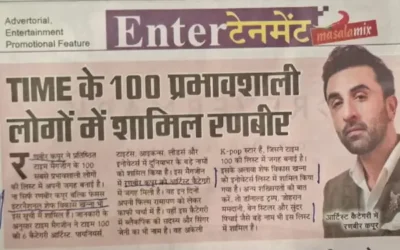 TIME के 100 प्रभावशाली लोगों में शामिल रणबीर