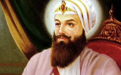 श्री गुरु हरराय साहिब जी