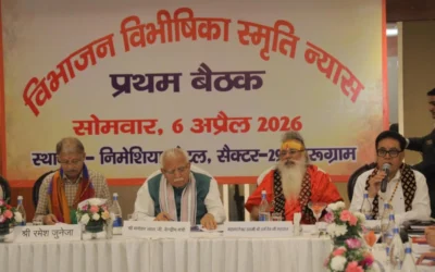 समाज की वर्षों पुरानी मांग हुई पूरी