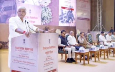 दिल्ली 14 अगस्त विभाजन विभीषिकता दिवस भारत मंडप में उपस्थित