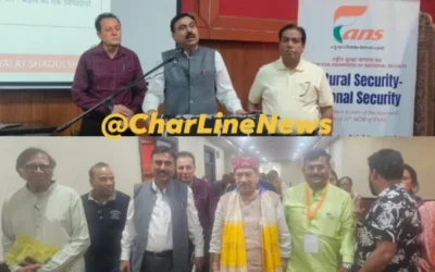 जम्मू में राष्ट्रीय सुरक्षा पर मंथन