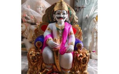 श्री अरूट जी महाराज की जयंती