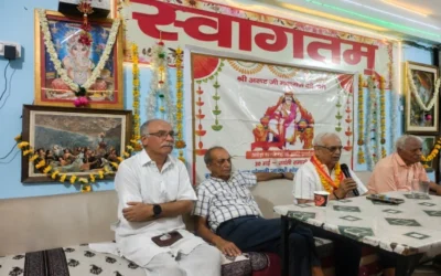 ग्लोबल पंजाबी जागृति सोसायटी की फरीदाबाद जिला कार्यकारिणी ने की बैठक।