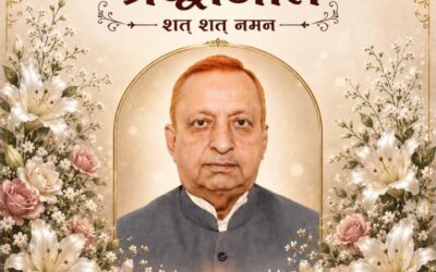 रमेश आहूजा: पंजाबी समाज का अथक योद्धा चिरनिद्रा में लीन