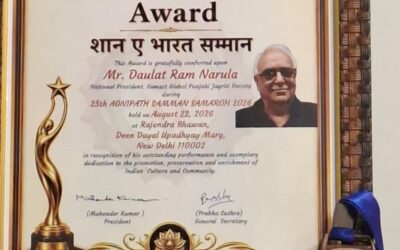 हमारे अखिल भारतीय अध्यक्ष श्री डी आर नरूला हुए सम्मानित