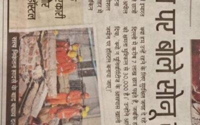 समाज गौरव सोनू सूद का छात्रों के हित में बयान